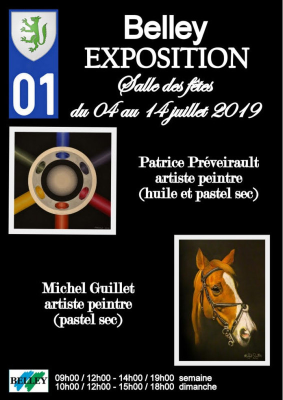 Exposition Belly Juillet 2019
